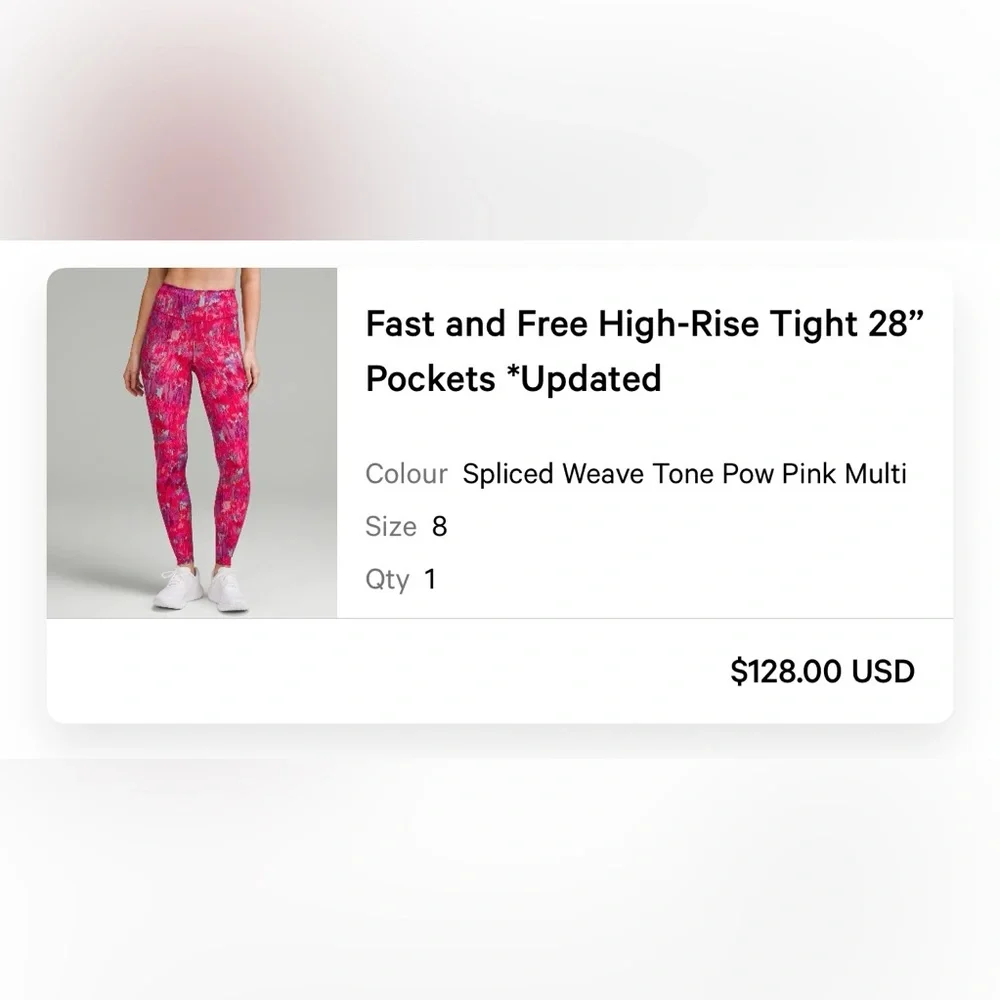 Lululemon Fast & Free High Rise Legging 28β - Picture 8 of 8